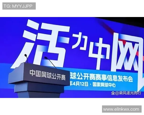 深圳网球队节奏表现分析与提升策略探讨